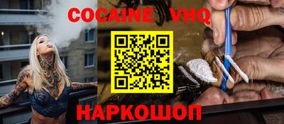 PSILOCYBIN Ликино-Дулёво