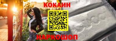 прущие грибы Ливны