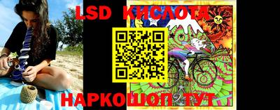 PSILOCYBIN Ликино-Дулёво