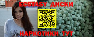 PSILOCYBIN Ликино-Дулёво