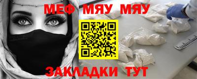 spice Лесосибирск